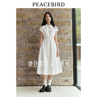 太平鸟扭结式衬衫裙女2024夏季设计感连衣裙时尚棉质短袖长裙 白色 S