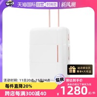 Samsonite 新秀丽 行李箱拉杆箱男女万向轮密码箱手拿包学讯套装QJ4 白 20寸