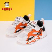 百亿补贴：BoBDoG 巴布豆 童鞋男童时尚百搭防滑休闲鞋2023秋季新款中大童透气运动鞋