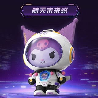 百亿补贴：TOP TOY TOPTOY正版中国积木三丽鸥酷洛米航游星际积木大体剖拼装摆件礼物