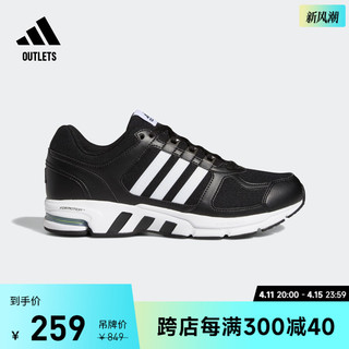 adidas 阿迪达斯 Equipment 10休闲实用舒适跑步鞋男女adidas阿迪达斯轻运动