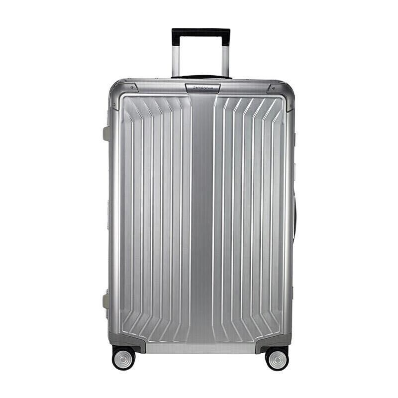 Samsonite 新秀丽 镁铝合金拉杆箱 ALU系列CS0高端行李箱 时尚旅行箱 登机箱/托运箱 银色 20寸