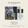 Penhaligon's潘海利根【唯一】香氛试享装 1.5ml*3 (汤普森+牧羊少年+琴酒)