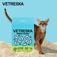 Vetreska 未卡 仙人掌味豆腐膨润土混合猫砂强效除臭混合猫砂2.5公斤包邮