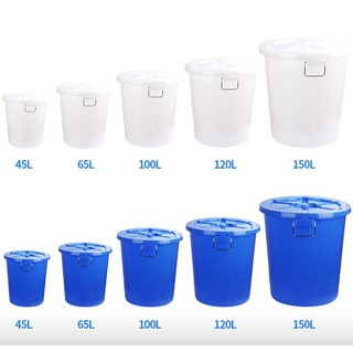 木野村大水桶塑料桶大号大容量带盖加厚食品级胶桶大白桶储水桶家用圆桶 白色（带盖） 45L桶口外径41高46cm