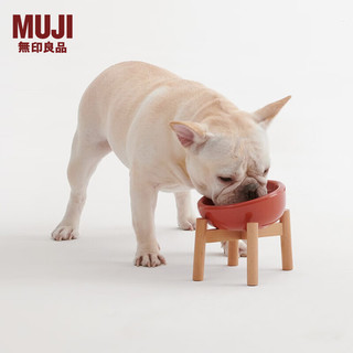 MUJI 無印良品 无印良品 MUJI 木制 宠物碗用架 宠物用品 L 22*13.5*11cm