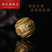 洛河 【直达】足金黄金足金【六字真言隔珠】手串念珠 直径10mm纯实心8g