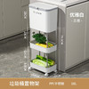 乐跺跺 厨房垃圾桶置物架一体家用多层带盖可移动大号干湿分离分类收纳桶 优雅白