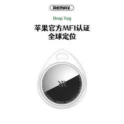 REMAX 睿量 防丟器適用蘋果官方MIF認證AirTag平替車鑰匙GPS追蹤器