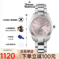 Vivienne Westwood 西太后品牌女表潮流时尚优雅简约防水休闲石英女士腕表送女友 VV292PKSL