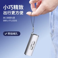 LINTYLE 凌态 U21 移动固态U盘USB3.2接口Type-C双接口 128GB