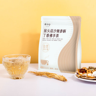 张太和 猴头菇沙棘参斛丁香佛手茶 100g