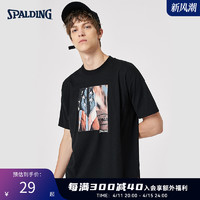 SPALDING 斯伯丁 潮流夏季ins风青春T恤男宽松休闲印花纯棉男女款LAS01TS010