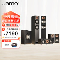 Jamo 尊宝 S807音箱5.1家庭影院落地主音箱家用客厅电视影院套装无源环绕音箱8英寸有源低音炮