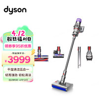 戴森（DYSON）V10n Digital Slim Nautik吸尘洗地机 吸尘洗地除螨三合一 干湿两用吸拖一体机 镍色 492631-01