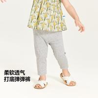 Mini Bala 迷你巴拉巴拉女童舞蹈修身打底裤夏季新款