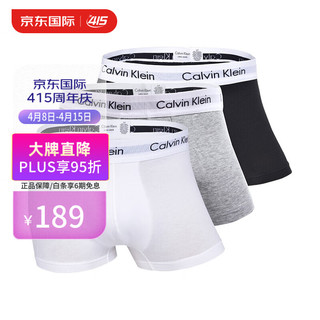 卡尔文·克莱恩 Calvin Klein CK平角内裤男士套装3条装送男士礼物 U2664G 998 白灰黑 S