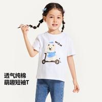 Mini Bala 迷你巴拉巴拉男女童萌趣印花短袖夏新款T恤