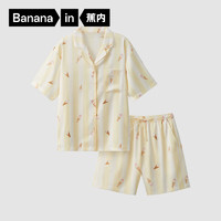 Bananain 蕉内 丝丝520H睡衣男女士夏季冰丝凉感短袖款家居服 奶杏条纹—冰淇淋 XS