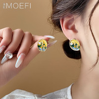 MOEFI 茉妃 s925银针滴油椭圆麦穗珍珠耳钉田园设计感耳环气质独特感耳饰