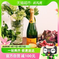 88VIP：Hennessy 轩尼诗 凯歌 皇牌 极干型香槟 750ml