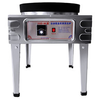 苏勒大直径水煎包炉商用自动恒温电饼铛生煎炉煎饺子锅   80型电热立式 