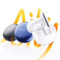 QCY 意象 AilyBuds Pro+ 金标版 半入耳式真无线主动降噪蓝牙耳机 白色