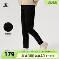 KELME 卡尔美 加绒直筒裤女士2023秋季新款保暖针织长裤休闲运动裤