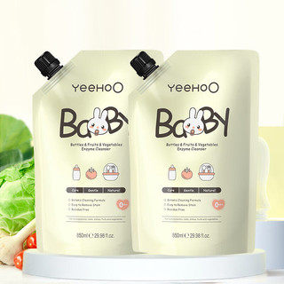 YeeHoO 英氏 婴儿奶瓶果蔬清洗剂儿童酵素清洗泡沫瓜果蔬菜专用洗奶瓶 850ml_2袋