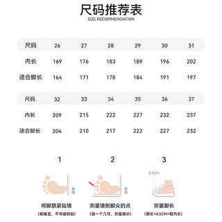 纳维凯尔意大利小帆船儿童鞋夏季户外软底登山鞋防滑耐磨透气运动鞋 米黑 （四季通用款） 30码 （内长196mm）