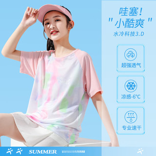 优优1点（Yoyo one）女童短袖t恤夏季薄款2024半袖儿童速干上衣夏装大童运动t   18806浅蓝色 170cm