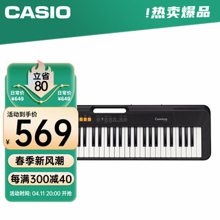 CASIO 卡西欧 电子琴CTS100黑色演奏教学初学时尚潮玩娱乐入门款61键单机款