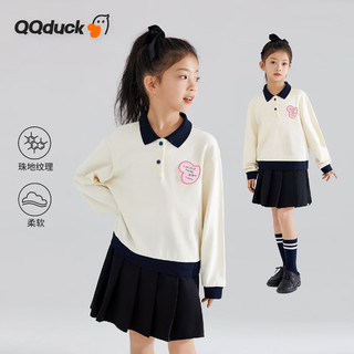 QQ duck 可可鸭 童装儿童卫衣女童翻领上衣大童POLO衫翻领可可米白；160