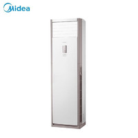 Midea 美的 3匹 柜式空调 新三级能效 变频冷暖 商用柜机 立式空调 大风口KFR-72LW/BDN8Y-PA401(3)A (企慧购)