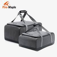 Fire-Maple 火枫 户外收纳野餐包多功能装备包 M号收纳包