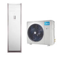 Midea 美的 5匹商用柜机中央空调 立柜式冷暖 大功率空调RFD-120LW/BSDN8Y-PA401(B3)A