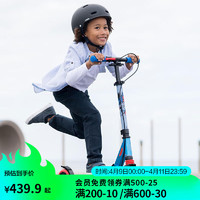 DECATHLON 迪卡侬 运动滑板车6-9岁可折叠带避震手刹两轮滑板车英雄蓝款2619306