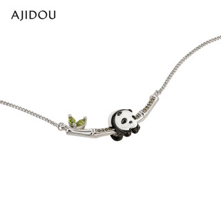 AJIDOU阿吉豆萌趣森友系列可爱治愈熊猫项链 银色 项链长43.5cm饰物长2.7cm