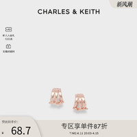 CHARLES & KEITH CHARLES&KEITH春夏配饰CK5-42120294女士圈定多层金属耳环