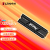 金士顿（Kingston）FURY 1TB SSD固态硬盘 M.2接口(NVMe PCIe 4.0×4) Renegade系列 散热器 读速7300MB/s