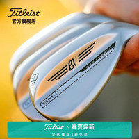 Titleist泰特利斯高尔夫球杆24Vokey SM10挖起杆golf沙坑杆切杆角度杆 46° -60°SM10经典镀铬 60度08 M A(中性场地 中性挥击)