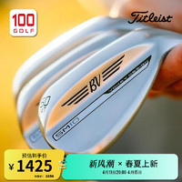 Titleist泰特利斯高尔夫球杆Vokey轻钢挖起杆SM10高尔夫沙坑杆切杆角度杆 经典镀铬 46°-60 SM10 58度10 S A(中性场地 中性挥击)