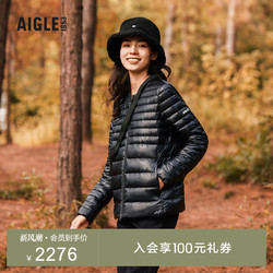 AIGLE 艾高 秋冬WR防泼水户外休闲保暖轻量短款鹅绒羽绒服女士外套