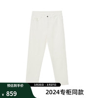 杰帝梵JDV男装2024春夏白色棉质牛仔裤基础款休闲裤长裤 白色 170/76B（01）