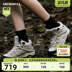 MERRELL 迈乐 MOAB3 MID WP防泼水抓地防滑户外运动登山徒步鞋男女