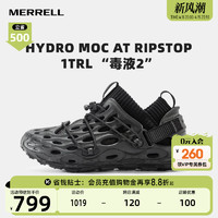 MERRELL 迈乐 洞洞鞋男女HYDRO MOC毒液一鞋三穿运动户外情侣休闲鞋