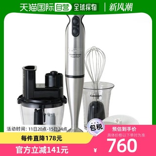 Cuisinart 美膳雅 搅拌机多功能黑色家用CSB-80JBS 100