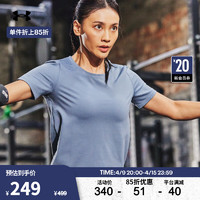 安德玛 UNDERARMOUR）秋冬Meridian女子训练运动短袖T恤1379155 灰色002 S