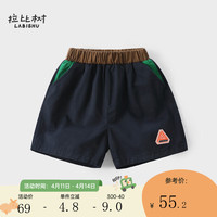拉比树童装纯棉休闲短裤2024年夏季卡通洋气男宝宝五分裤工装裤薄 藏青 90cm
