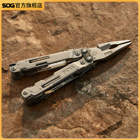 SOG 索格 多功能钳户外小刀随身折叠工具野外应急装备露营便携刀具